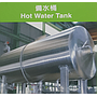 RUV-2-400 Rapid High Temp & High Pressure Full Flow & Lowest Liquor Ratio Fabric Dyeing Machine